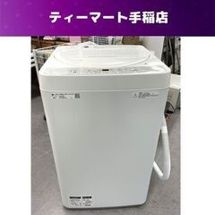 洗濯機 5.5kg 2019年製 シャープ ES-GE5C SH...