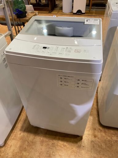 【愛品館市原店】ニトリ 2021年製 6.0Kg洗濯機 NTR60 【愛市I4S030797-104】