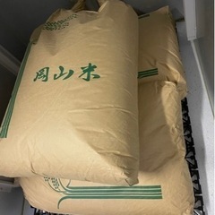 古米30kg