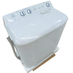 未使用　ハイアール　5.5kg　二槽式洗濯機　JW-W55F(W)