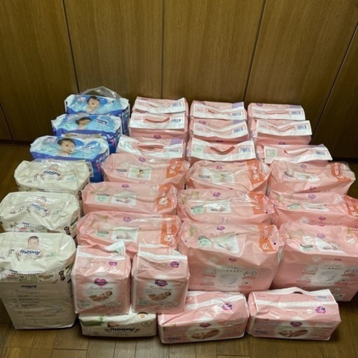 【セット価格】おむつ29袋