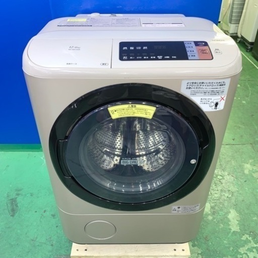 ⭐️HITACHI⭐️ドラム式洗濯乾燥機　2017年12kg 大阪市近郊配送無料