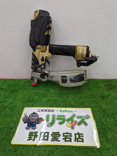 日立 WF4H2 高圧ねじ打ち機【野田愛宕店】【店頭取引限定】【中古】