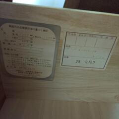 オープンテーブル