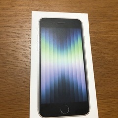 iPhone se3