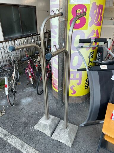 物干し台　No.4054　ステンレス製　コンクリート台付き　【リサイクルショップどりーむ荒田店】