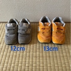 【決まりました】ニューバランス　靴　12cm/13cm 各¥100