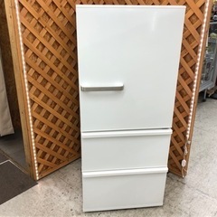 愛品館江戸川店】272リットル3ドア冷凍冷蔵庫（2020年製）お問合せ