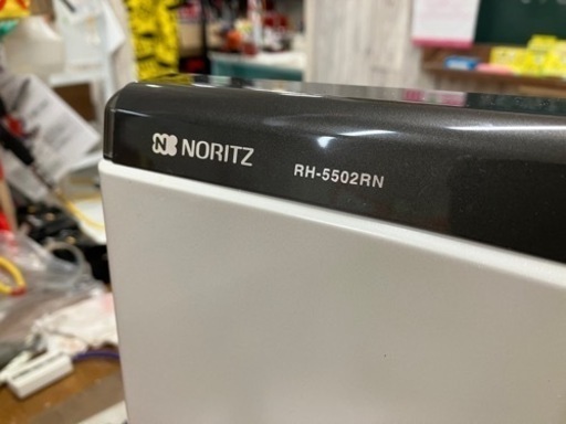 通電のみ確認！ 温水ルームヒーター NORITZ RH-5502RN-BL デラックスタイプ