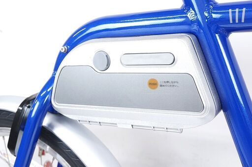 WIMO 「ウィーモ」 COOZY NIGHT BLUE 電動アシスト自転車 3122041300903