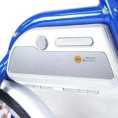 WIMO 「ウィーモ」 COOZY NIGHT BLUE 電動アシスト自転車 3122041300903
