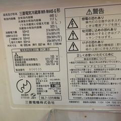 ファミリー用冷蔵庫！10,000円配達設置します！