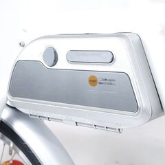 WIMO 「ウィーモ」 COOZY WHITE 電動アシスト自転車 3122041300901