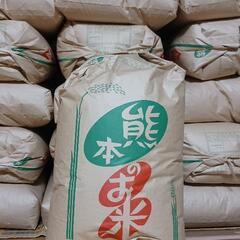令和４年度　新米　ヒノヒカリ『玄米30kg』