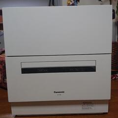 【受け渡し予定者決定】食洗機お譲りします‼️