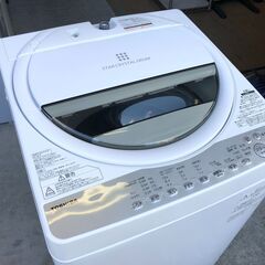 【動作保証あり】TOSHIBA 東芝 2018年 AW-7G6 7.0g 洗濯機【管理KRS507】