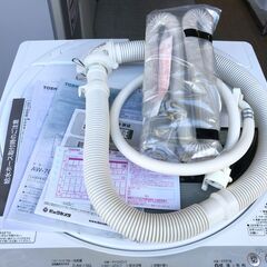 【動作保証あり】TOSHIBA 東芝 2018年 AW-7G6 7.0g 洗濯機【管理KRS507】