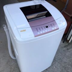 【動作保証あり】Haier ハイアール 2018年 JW-KD5...