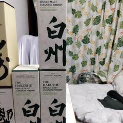 山崎12年、響ハーモニー、白州　等ワインセット