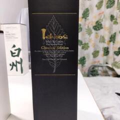 山崎12年、響ハーモニー、白州　等ワインセット