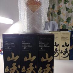 山崎12年、響ハーモニー、白州　等ワインセット