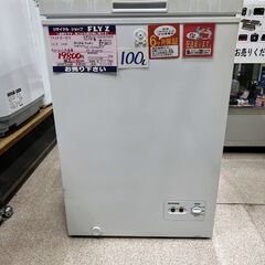 アイリスオーヤマ　上開き冷凍庫　100L　PF-A100TD　2...