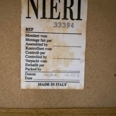 ソファー(イタリア製)　高級　本革　アルベルトニエリ