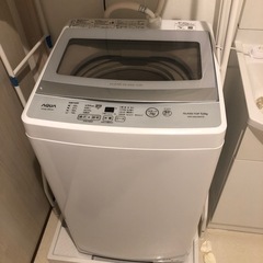 【2021年製/洗濯機】美品！早い者勝ち