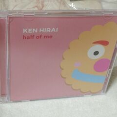 ❤️49枚☆平井堅☆デビュー 1st～46th(欠品有)☆廃盤☆