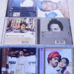❤️４９枚★平井堅★デビュー 1st～46th(欠品有)★廃盤★４９種セット Amazon.co.jp: Ken Hirai 15th Anniversary c/w Collection'95-'10