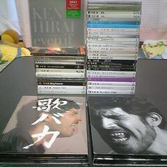 ❤️49枚☆平井堅☆デビュー 1st～46th(欠品有)☆廃盤☆