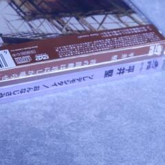 ❤️４９枚★平井堅★デビュー 1st～46th(欠品有)★廃盤★４９種セット ❤️49枚☆平井堅☆デビュー 1st～46th(欠品有)☆廃盤☆