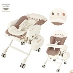 ネムリラ AUTO SWING エッグショック　ハイローチェア ネムリラ AUTO SWING エッグショック BE ココアブラウン コンビ エッグ