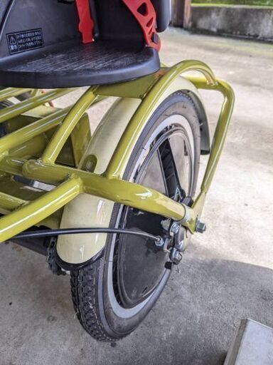 双子自転車