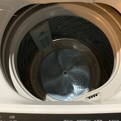 最短当日配送可☆無料で配送及び設置いたします☆ハイセンス 洗濯機