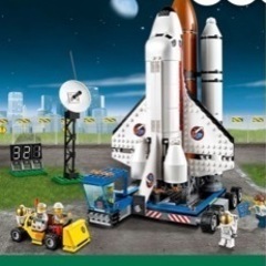 LEGO 宇宙センター　⭐︎組み立て説明書つき