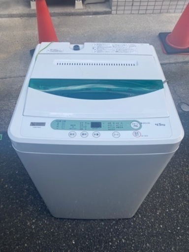 本日限り！！関西圏配達可能！！YWM-T45A1 4.5キロ洗濯機