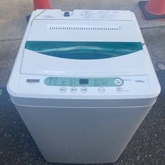 本日限り！！関西圏配達可能！！YWM-T45A1 4.5キロ洗濯機