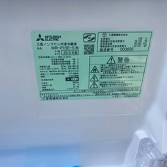 本日限り！！取り置き可能、2019年製 配達可能！！MITSUBISHI MR-P15E-S