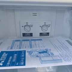 本日限り！！取り置き可能、2019年製 配達可能！！MITSUBISHI MR-P15E-S