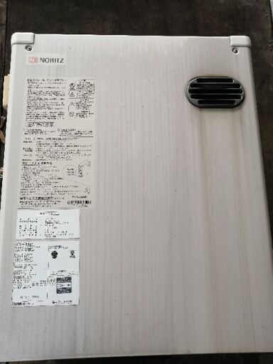 石油給湯器 中古 - 生活家電
