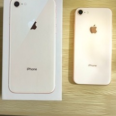 iPhone8 gold 64GB 傷汚れほぼなし