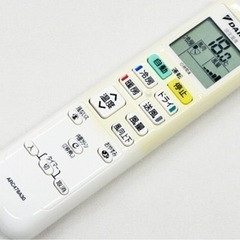 取引完了】(60)エアコン12畳用‼️2017年製DAIKIN‼️取付け販売