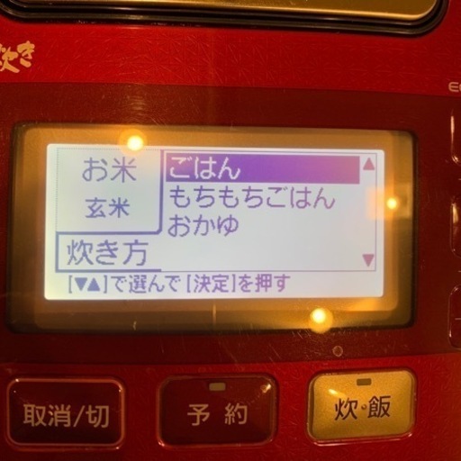 パナソニックの高級炊飯器「Wおどり炊き SR-SPX105」 スチーム＆可変 