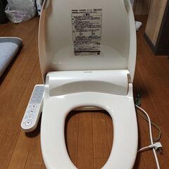 ウォッシュレット SCS-T161