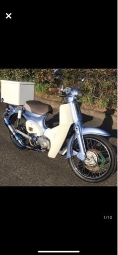 スーパーカブ