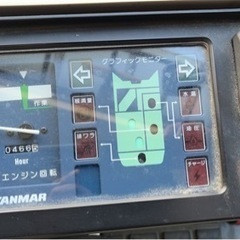 稲刈り機 ヤンマーディーゼルコンバイン