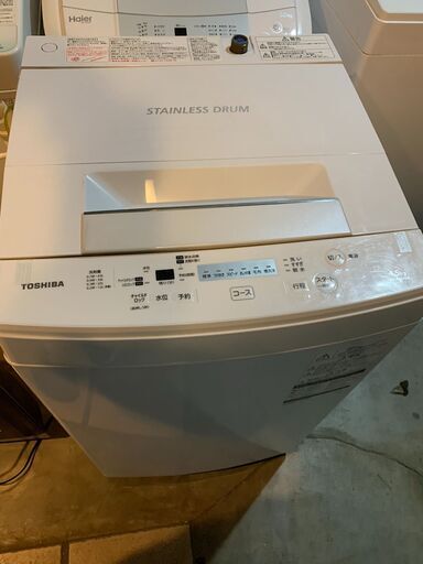 ☺最短当日配送可♡無料で配送及び設置いたします♡東芝　洗濯機 AW-45M7　4.5キロ 2019年製☺TOS001