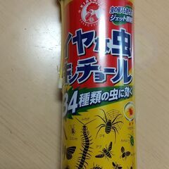 (※譲渡決定しました) イヤな虫キンチョール　殺虫スプレー