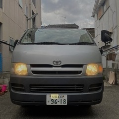 【ネット決済】2005年式ハイエース　ワンオーナー車